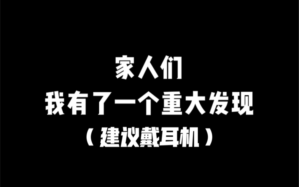 [图]万 曲 皆 可 套 马 杆