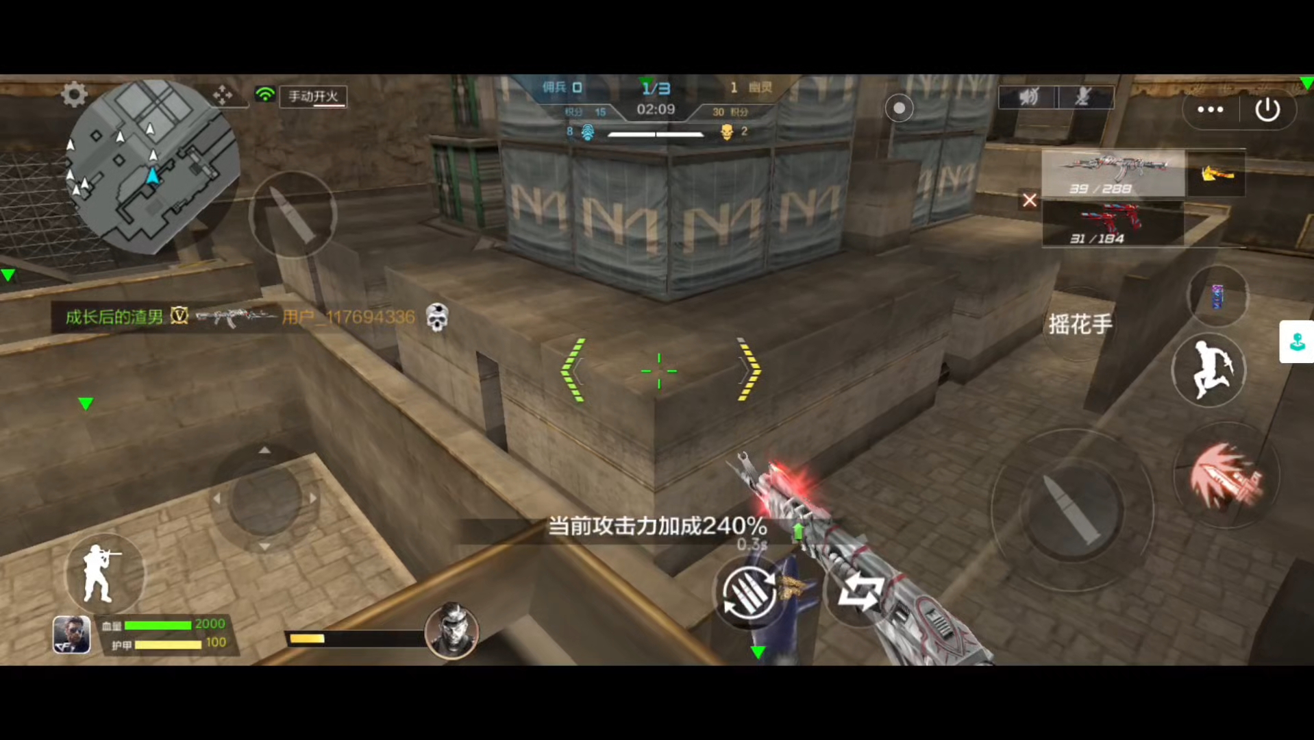 cf穿越火线极速版,生化金字塔刀僵尸