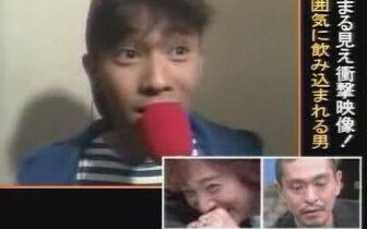 松本人志 中居正広vs日本电视台 借金700万元返还企划 哔哩哔哩