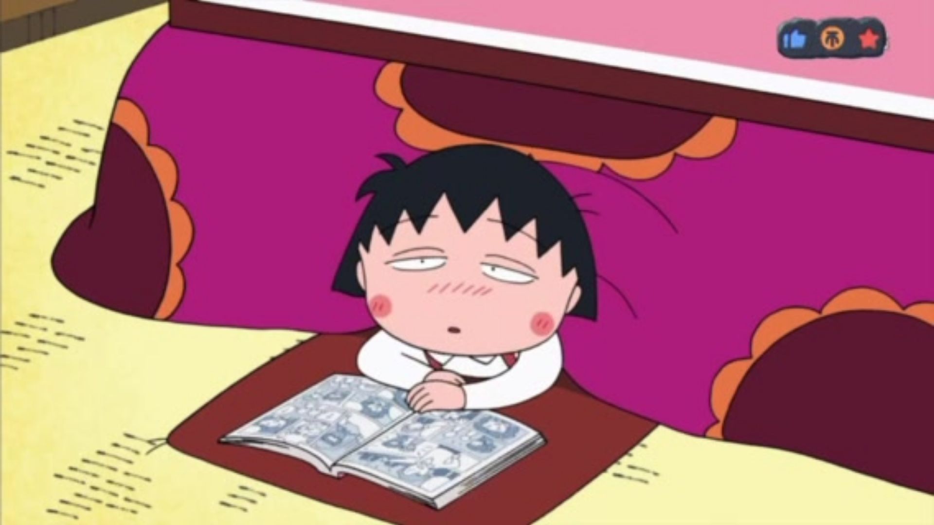 ·樱桃小丸子 俾阴晴不定的太阳搞到陀陀另 粤语