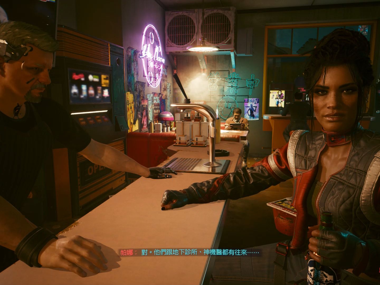 cyberpunk 2077 (c) 2020 by cd projekt red 2024-02-26 22-45-05