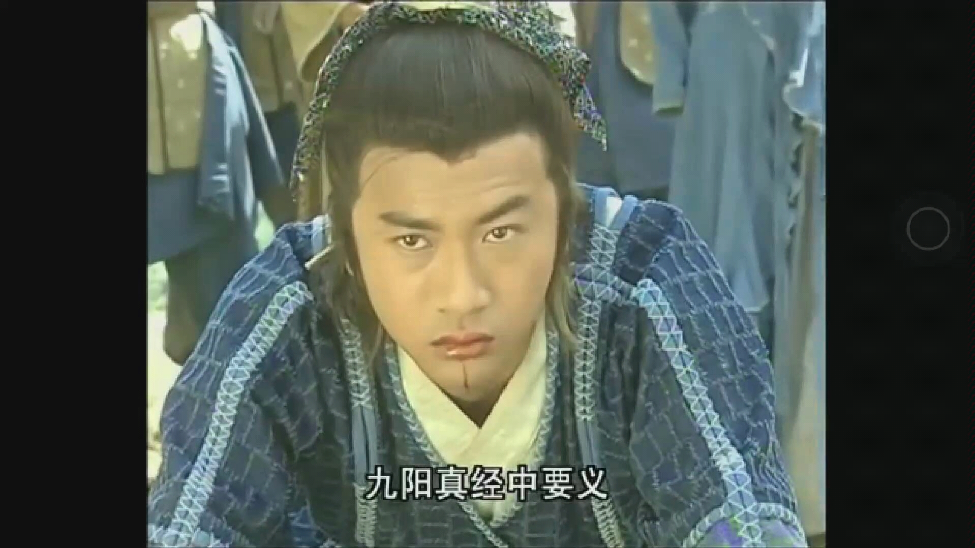 张无忌对灭绝师太