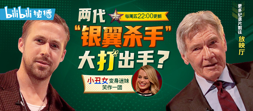 好家伙,我直接好家伙