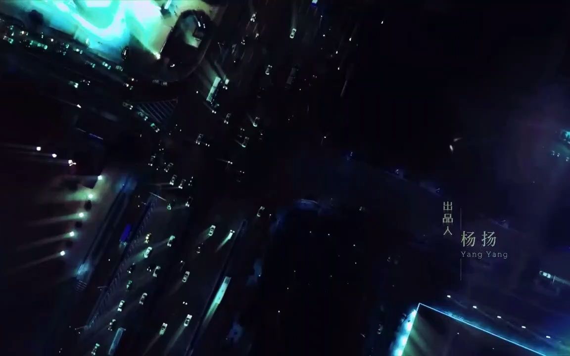 输赢 主题曲哔哩哔哩bilibili