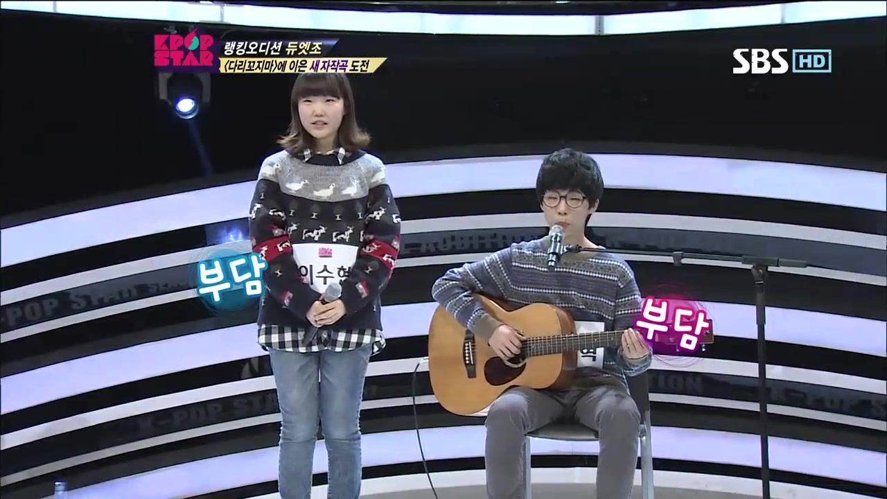 [图]【AKMU】乐童音乐家-KPOPSTAR Season 2比赛合集