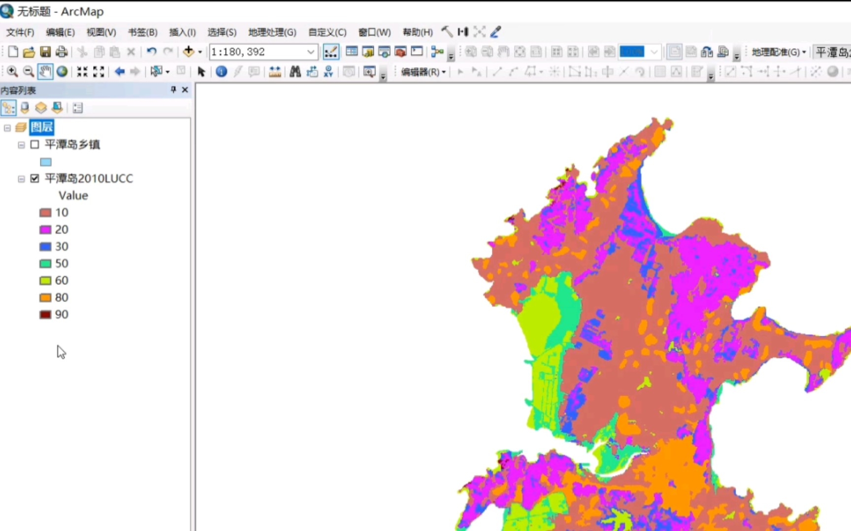 ArcGIS软件统计不同行政区之间的不同土地利用类型的面积,两种方法哔哩哔哩bilibili