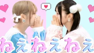 ゆえん2//-哔哩哔哩_Bilibili