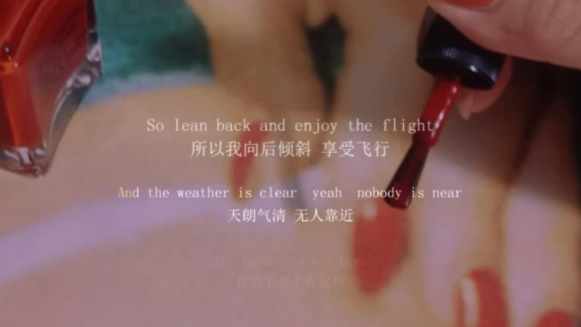 骨灰级雷粉才能听到的弃曲《Aviation》哔哩哔哩bilibili