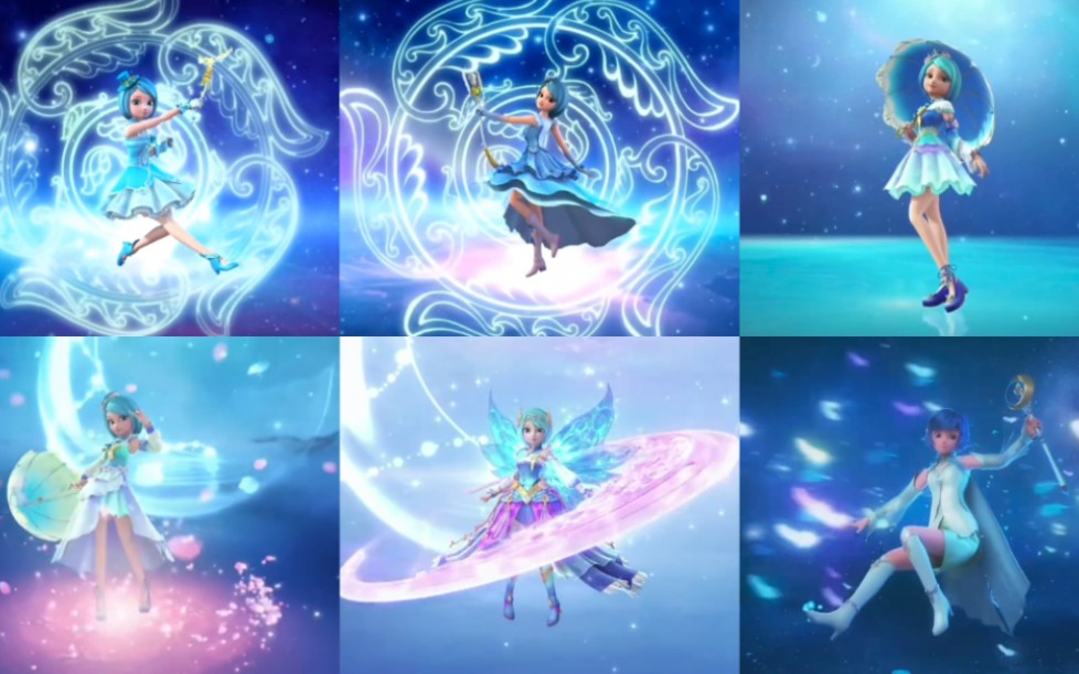 盘点:星学院—小月的所有变身套装