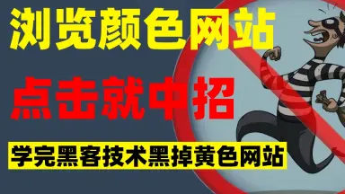 原黄色永久网站.w-哔哩哔哩_Bilibili