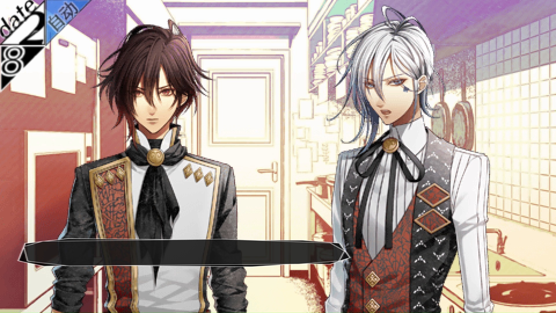 (自存)失忆症 ikki线he结局 8月2日