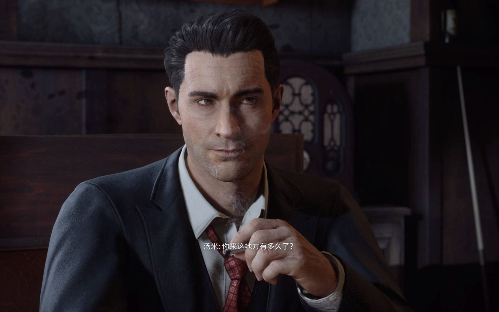 《黑手党:重制版》第一章无法抗拒的提议_哔哩哔哩 (゜-゜)つロ 干杯