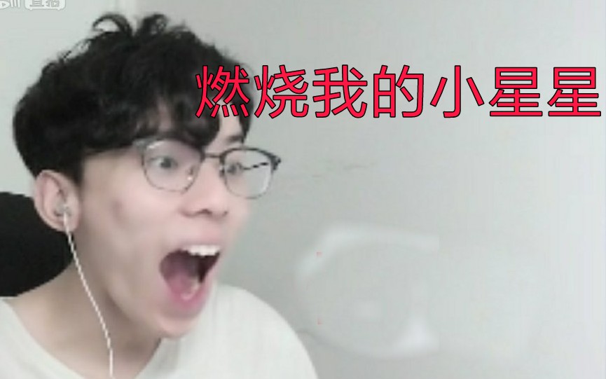 【凉哈皮】卡路里