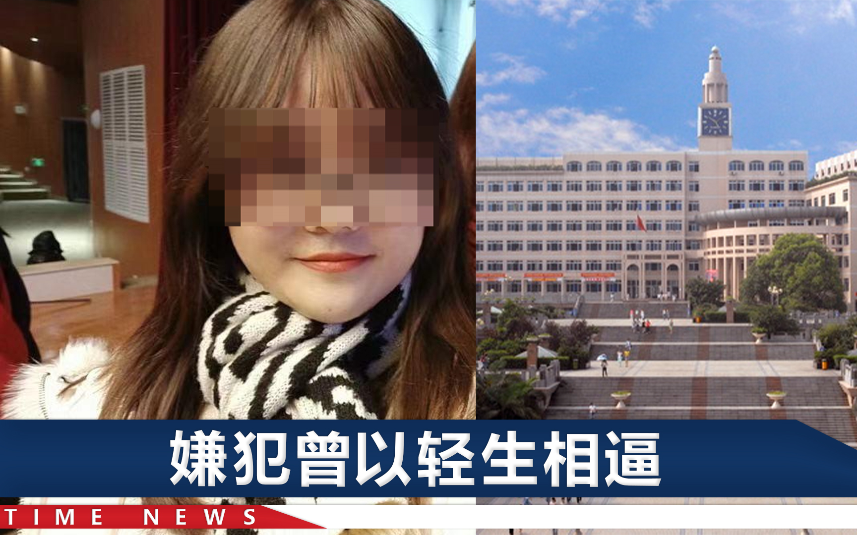 四川乐山19岁女生校内死亡,家属质疑学校不作为,灵魂2问太扎心哔哩哔哩bilibili