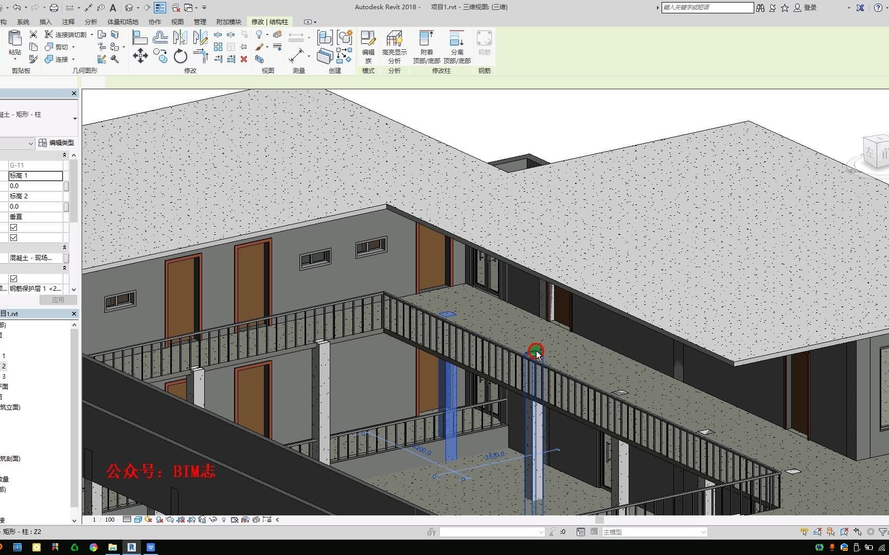 图学会bim一级考试第十六期第四题04楼梯