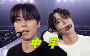 Download Video: 【OFF THE BOYZ中字】231110 Theboyz 第二次巡演 亚洲 Behind #2