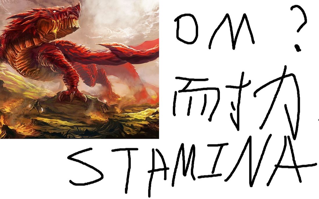 [sdvx/usc/om/stepmania] 超级耐力 valley of the damned 9760k