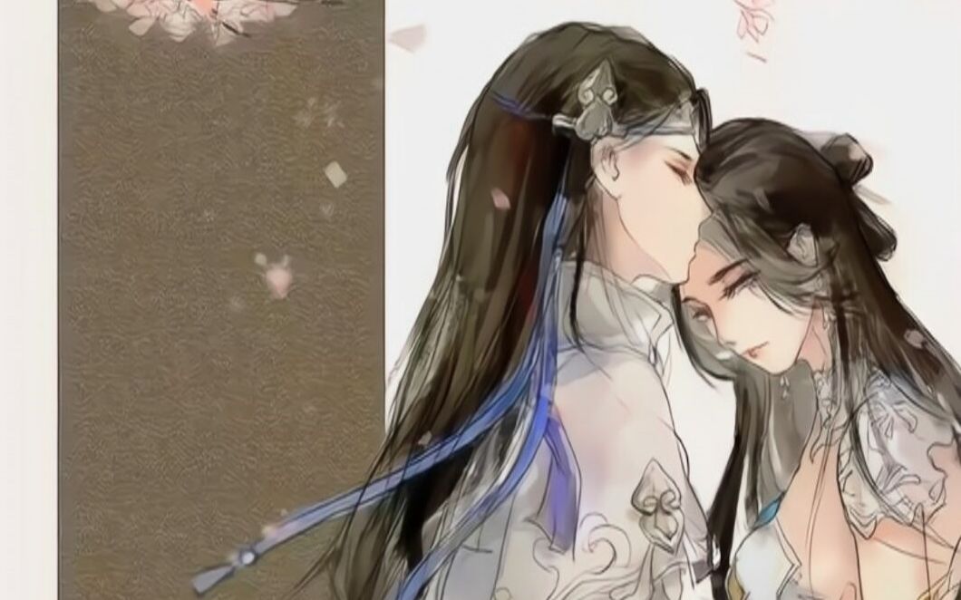 一梦江湖——古风情侣id第一期,有没有惊艳到你的?