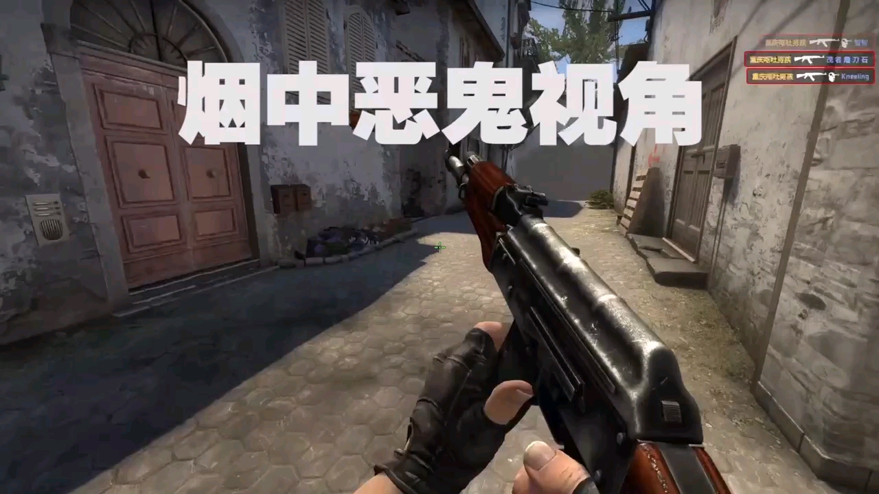 csgo中的AK是什么样子的?AK枪械大介绍.哔哩哔哩bilibili