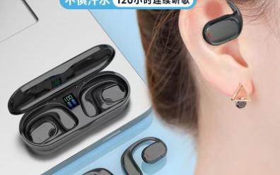 影巨人运动无线蓝牙耳机挂耳式专业级2022年新款狂甩不掉手机通用