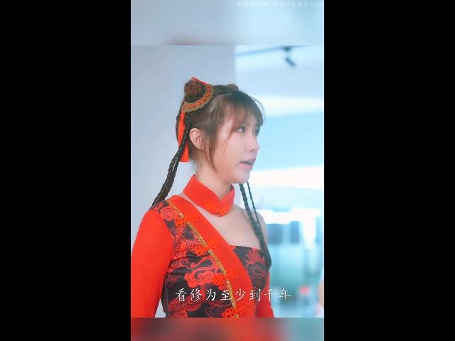 镇妖司之狐妖新娘(1-99)全