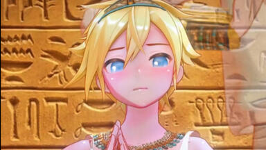 鏡音レン bilibili 中国限定 セット Amazon.co.jp: 鏡音リン 鏡音レン 中国限定 bilibili BEMOE