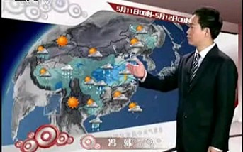 [图]【CCTV4】央视中文国际频道《新闻60分》天气预报和内容回顾（20090511）