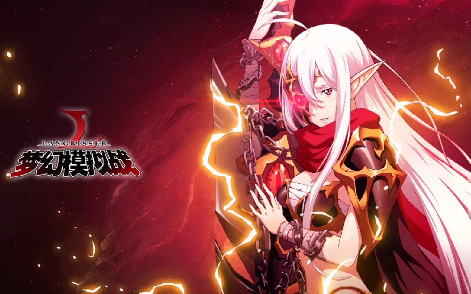 梦幻模拟战泽瑞达转职攻略