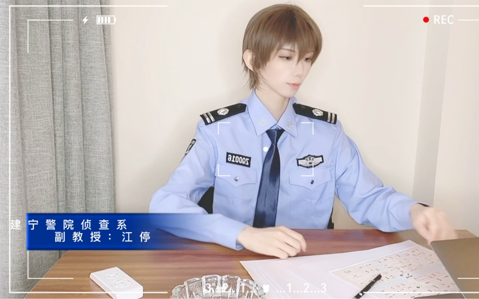 【江教授网课】什么是真正的快乐【破云】哔哩哔哩bilibili