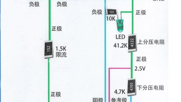 徐州家电维修培训速成班哔哩哔哩bilibili