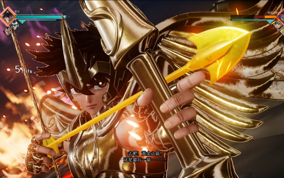 活动作品jump大乱斗圣斗士星矢穿上了黄金圣衣