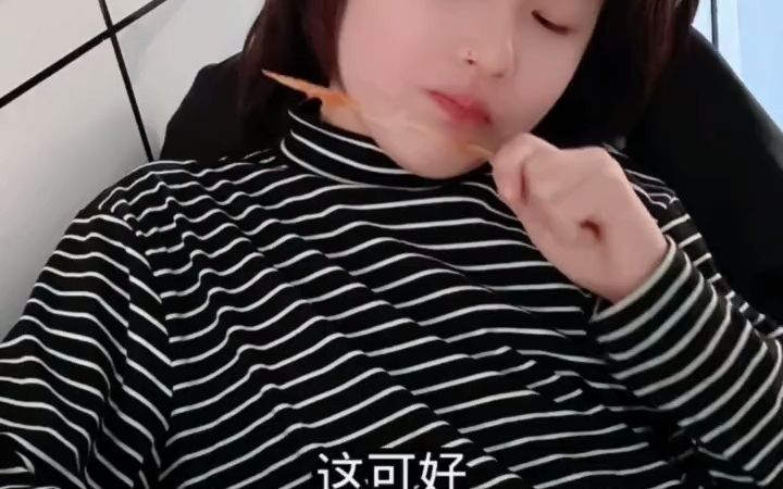 [图]雅雯睡眼惺忪🥱🥱🥱