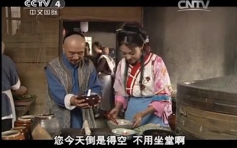 [图]神医喜来乐》 第1集-4，喜来乐溜到了食为天