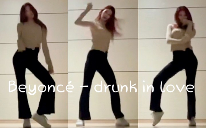 [图]李彩领太辣了！ITZY李彩领 cover Beyoncé - drunk in love