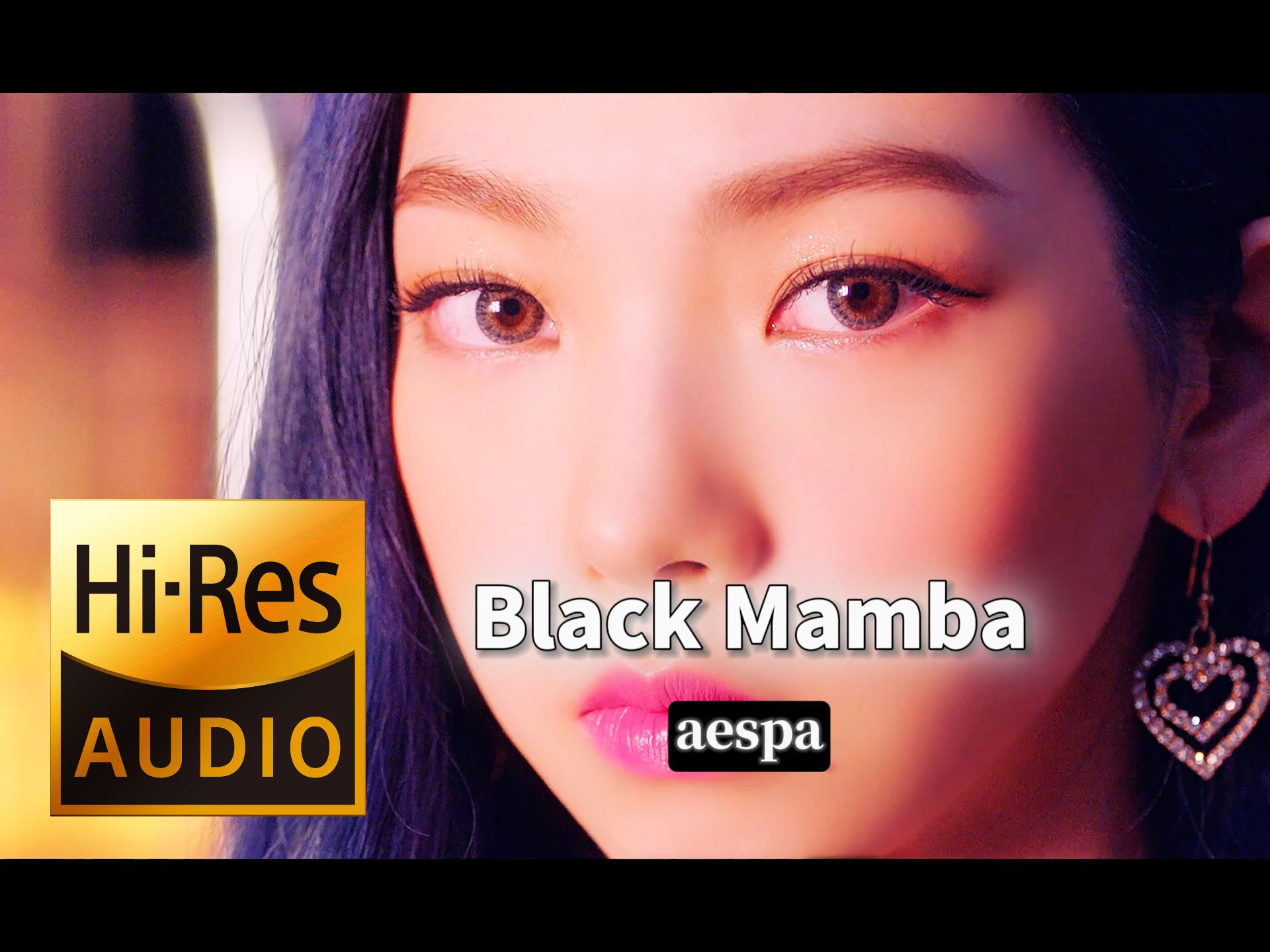 [图]【𝐇𝐢-𝐑𝐞𝐬无损音质】｜《Black Mamba》- aespa -‘𝙈𝙑视听’