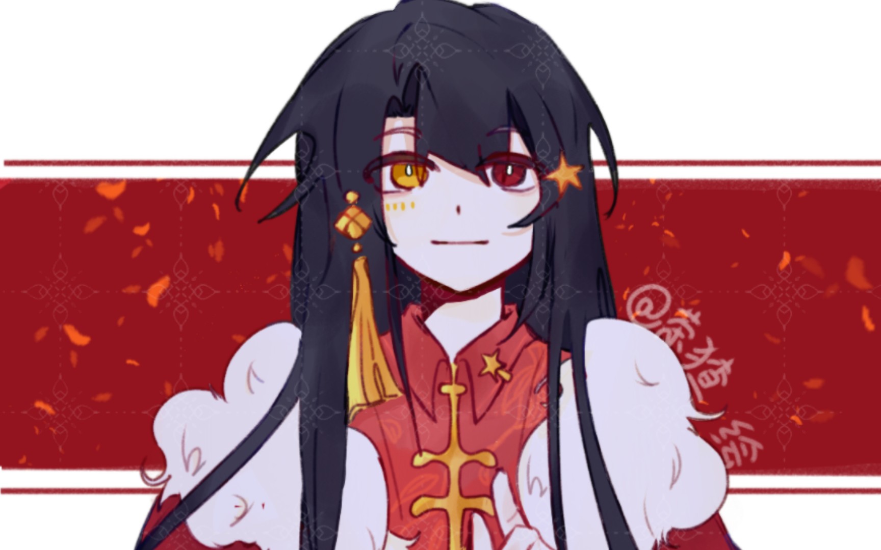 ch瓷/稿件勿拿‖"新年快乐"