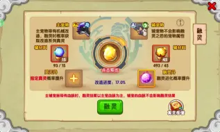 Descargar video: 简单单赌一把，这就是赌狗