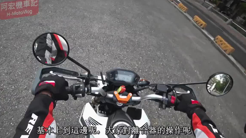 最基础的挡车挂挡起步教学 国际挡 春风行摩托车之家