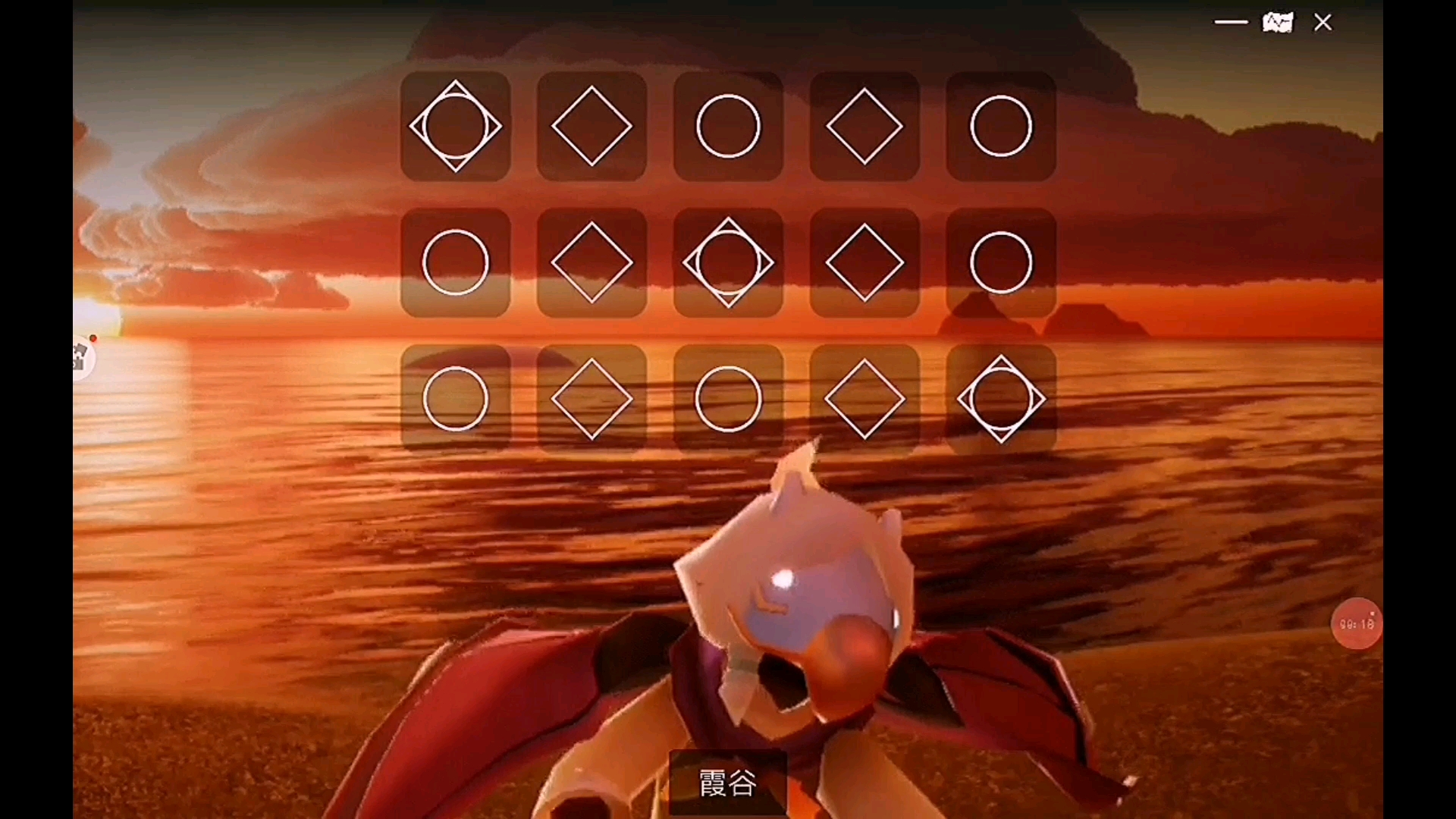 【sky光遇】 bad apple!