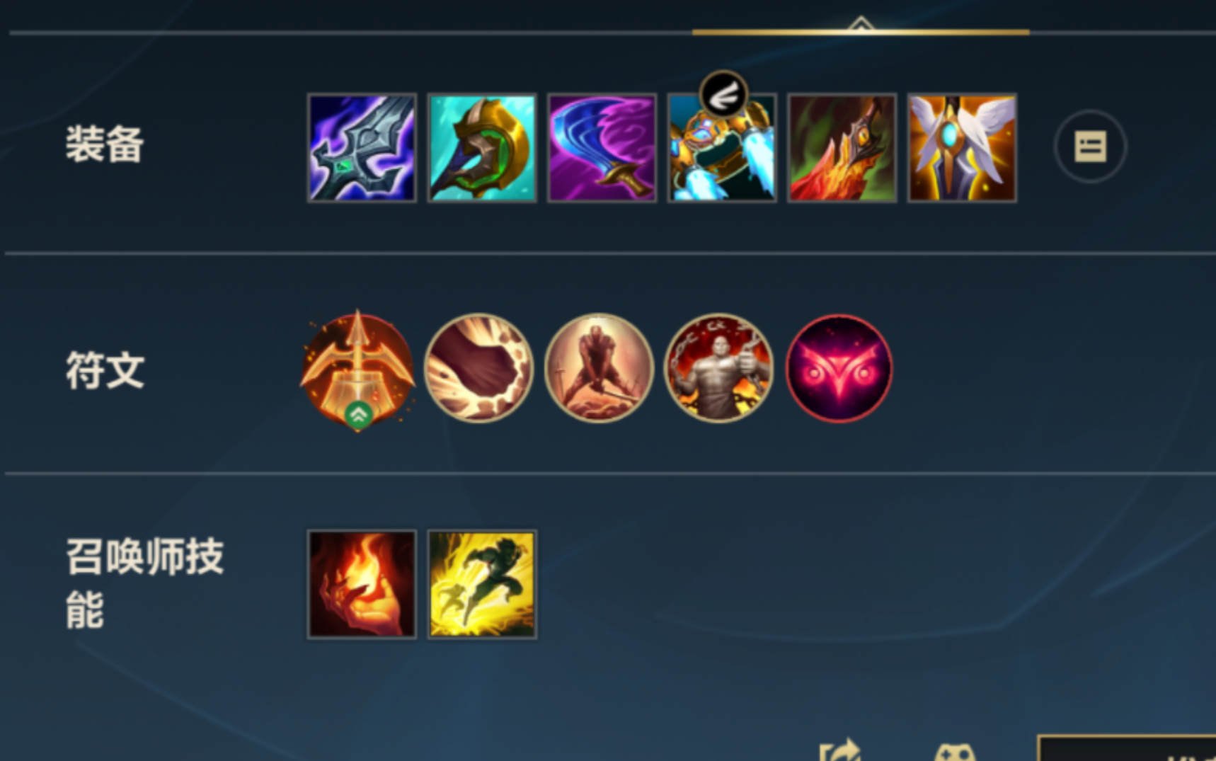 lolm海妖无暴击亚索