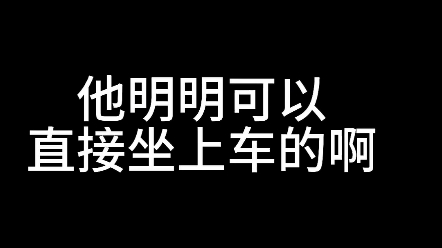 一次一次对一个人心动,才是终极浪漫哔哩哔哩bilibili