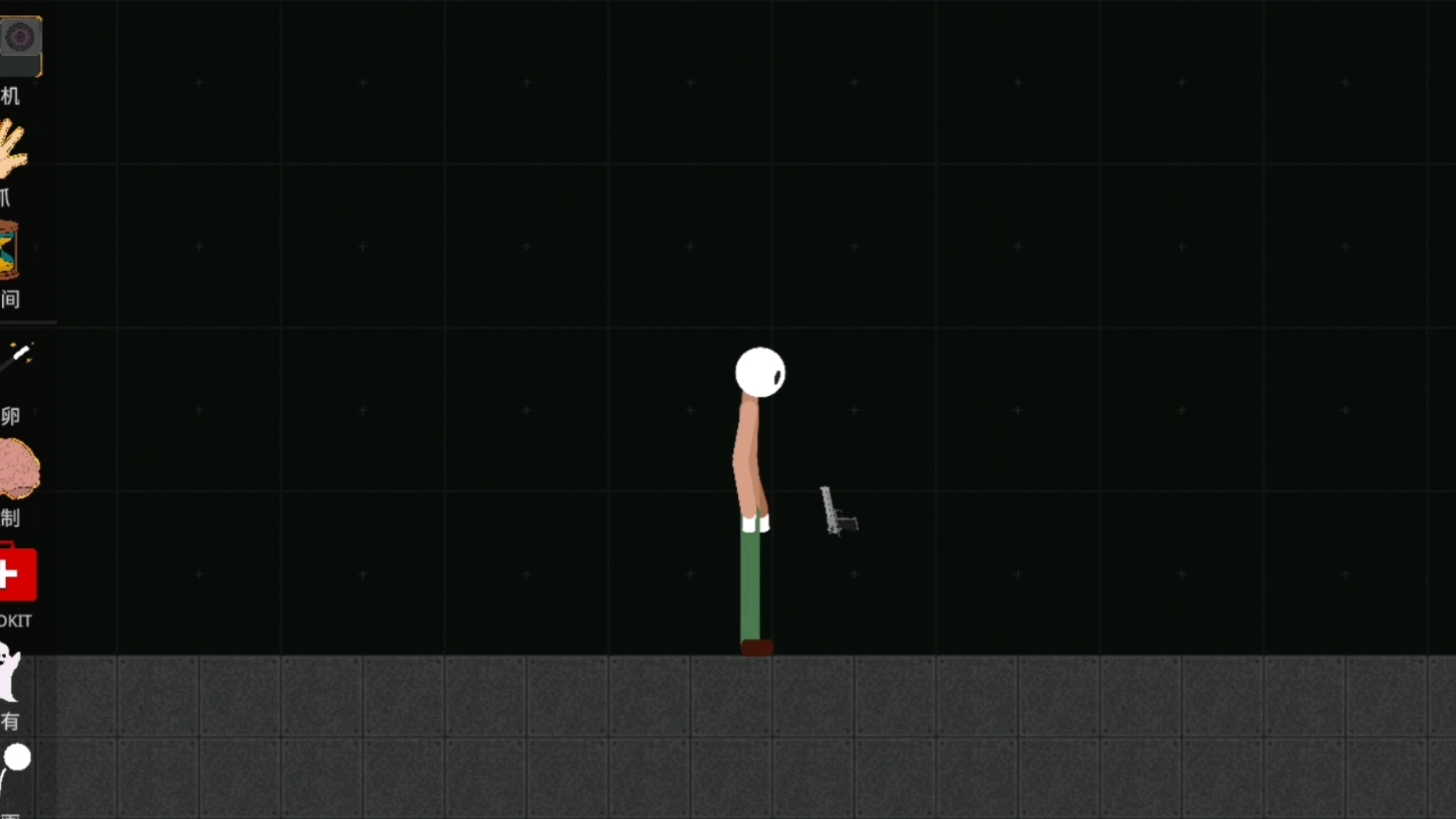 火柴人模拟沙盒