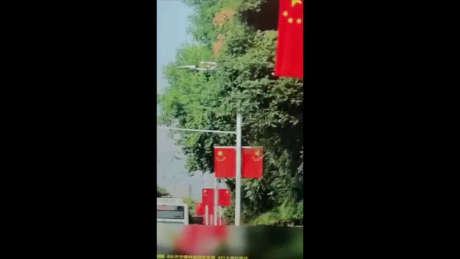 [图]我爱你，中国‼️‼️