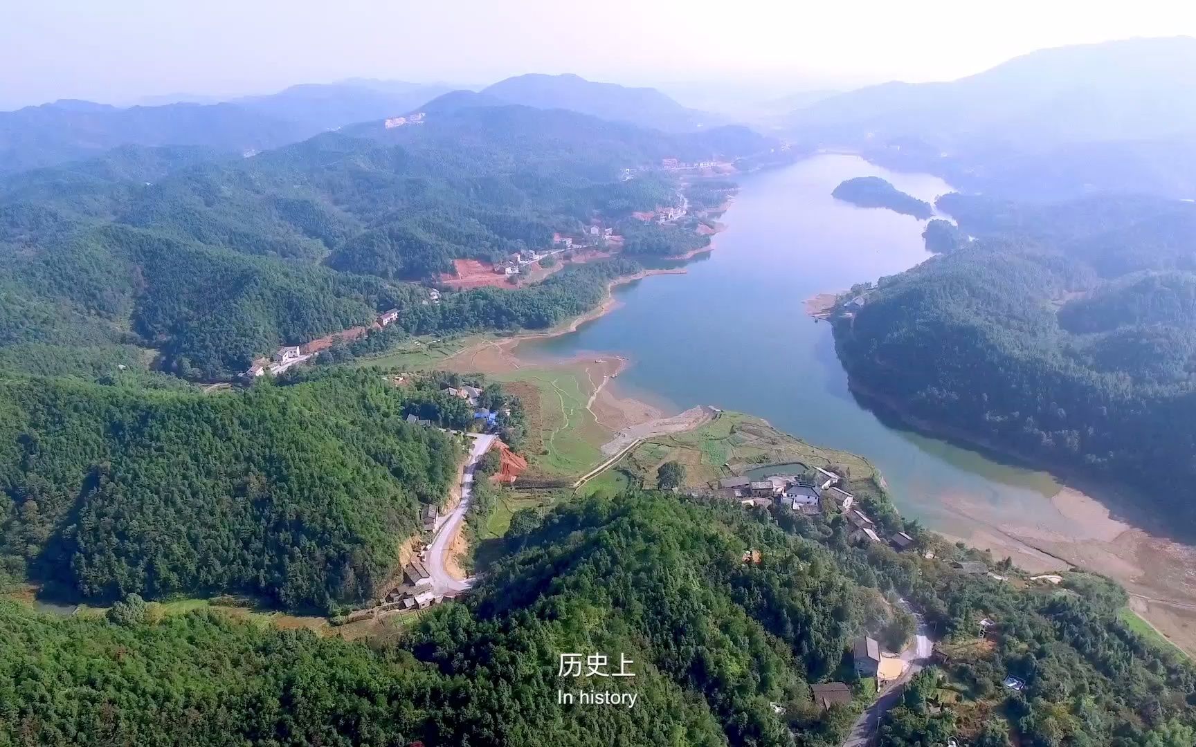 沩山村中国历史文化名村