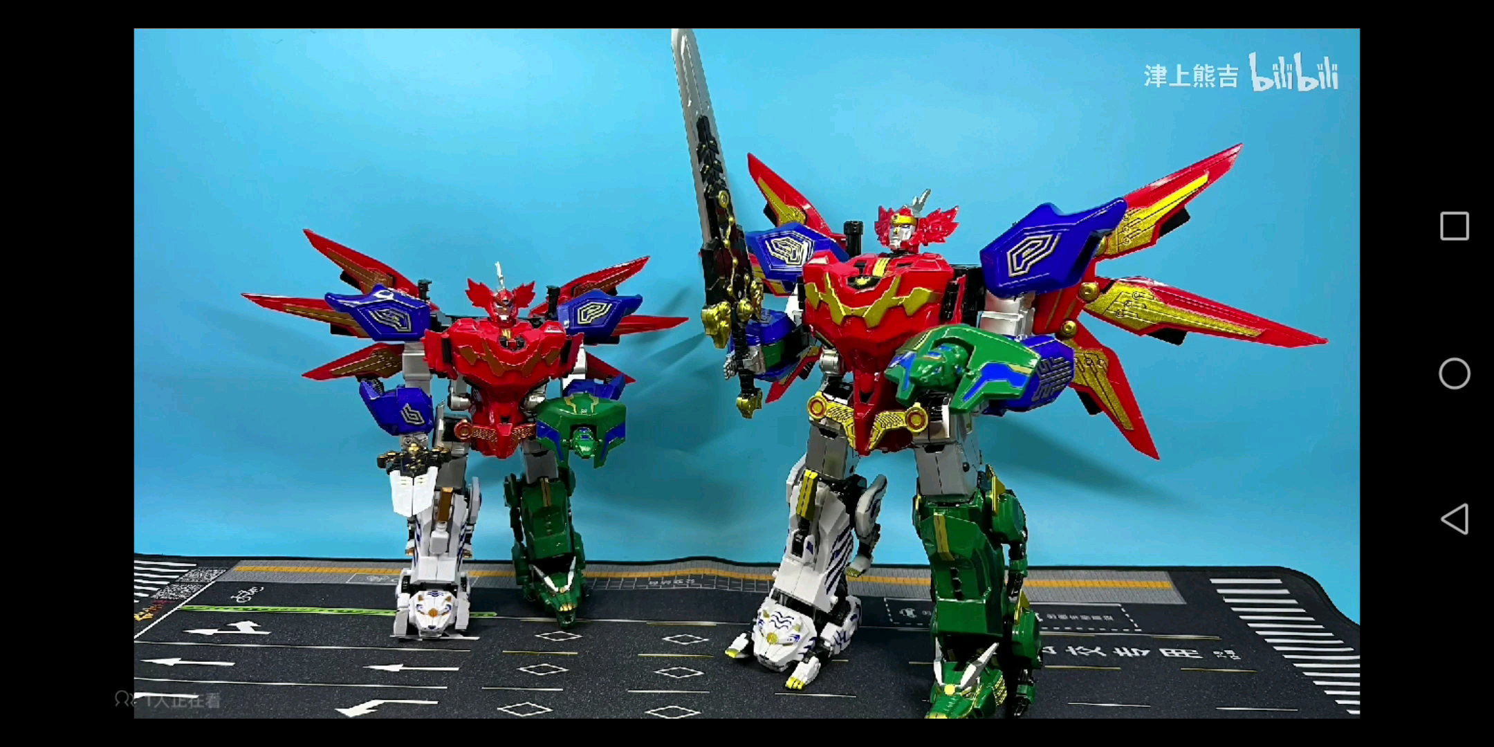 神兽金刚百兽王金刚