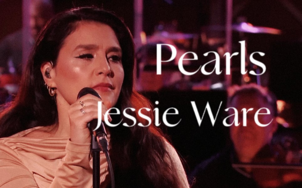 [图]【Jessie Ware】Pearls｜LIVE at Radio 2 Piano Room