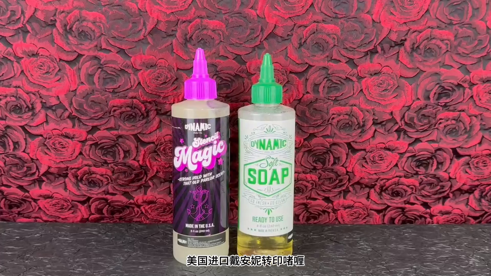 进口戴安妮 转印啫喱#杰艺纹身器材 ##纹身机 ##纹身刺青 ##纹身色料