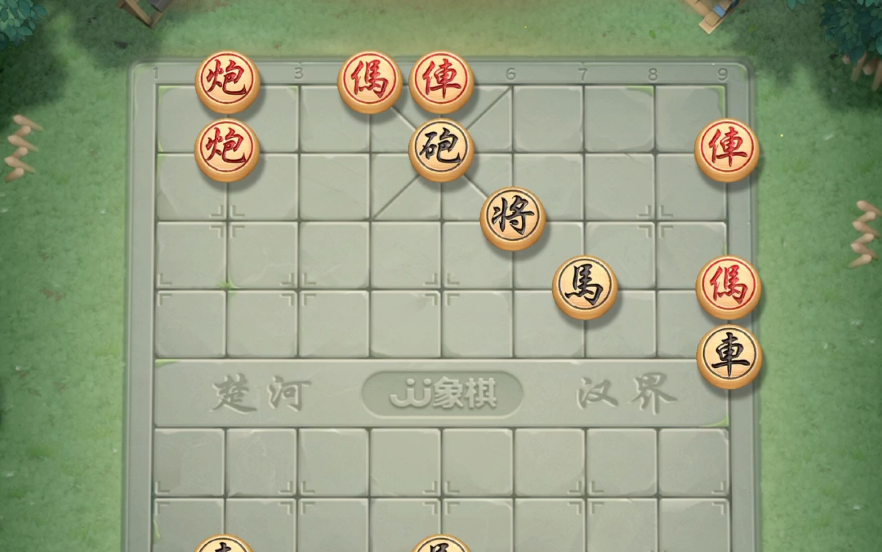 JJ象棋53关图片