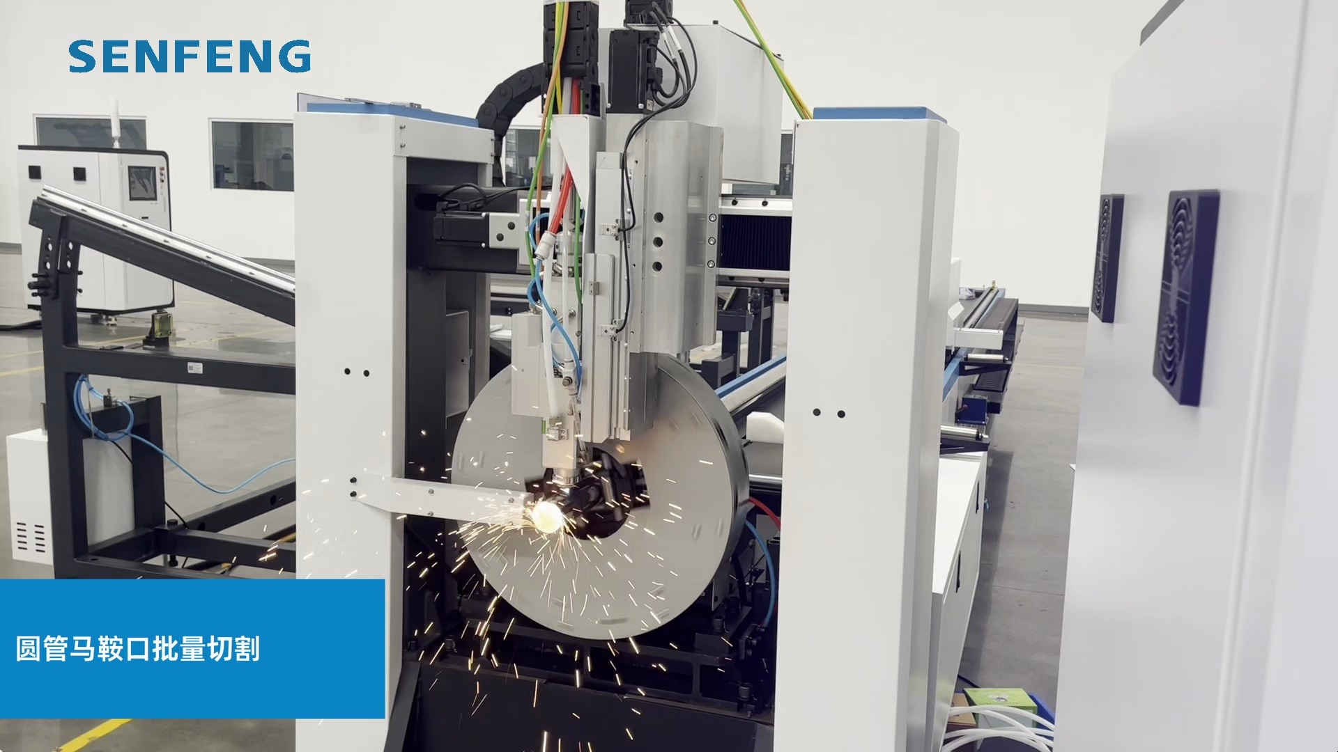 森峰客户现场加工-两卡盘激光切管机