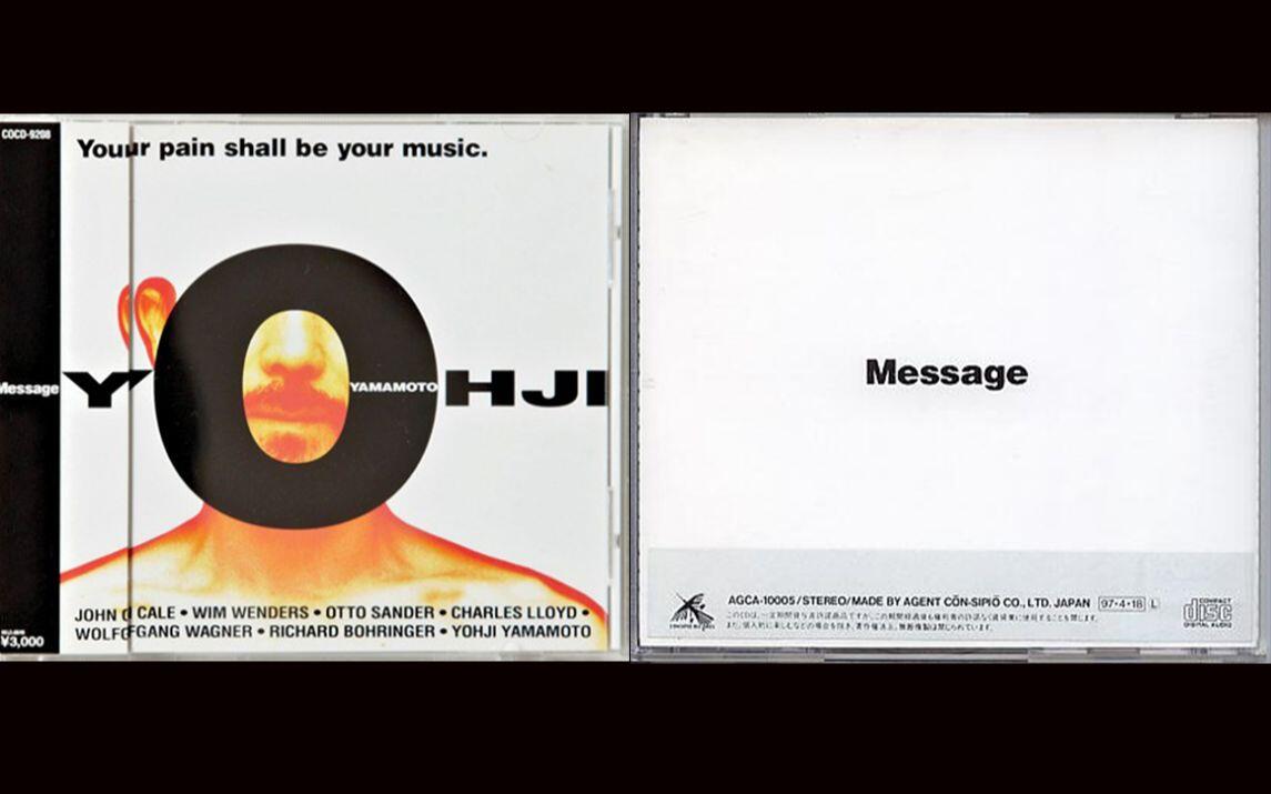 John Cale & Yohji Yamamoto - Your Pain Shall Be your Music 山本